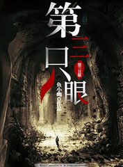 月色导航跳转中领头羊
