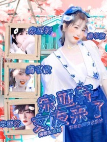 在床上打扑克